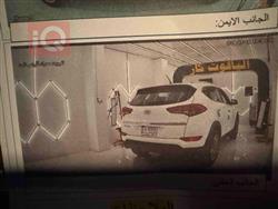 هیوندای تۆکسۆن